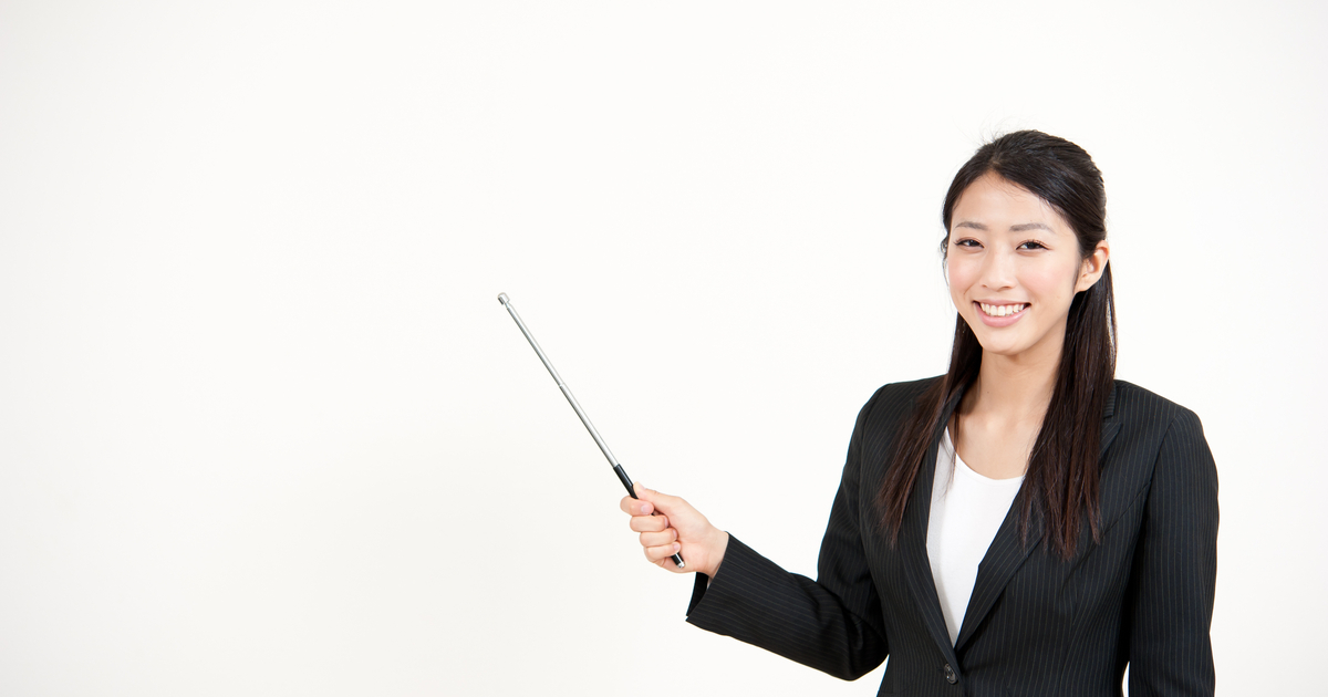 派遣センター登録のプロ家庭教師と個人家庭教師 どっちを選ぶ 家庭教師比較くらべーる